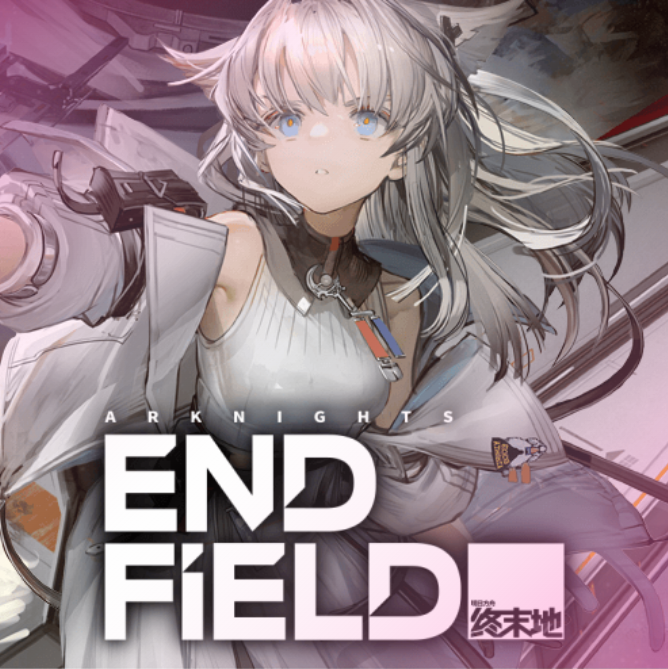 Arknight Endfield Reroll